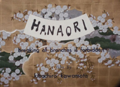 Nonton Hanaori Sub Indo