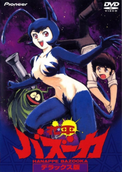 Nonton Hanappe Bazooka Sub Indo