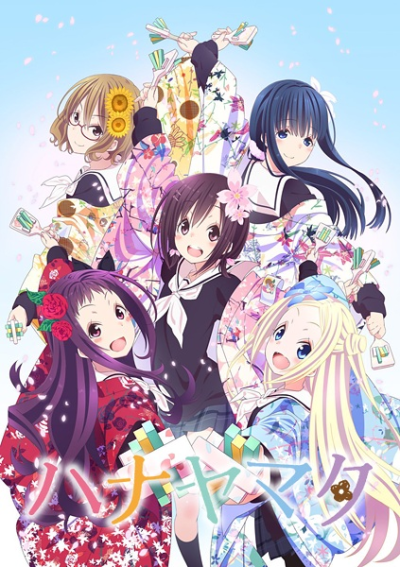 Nonton Hanayamata Sub Indo