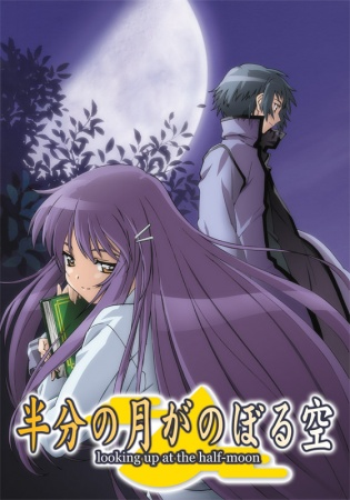 Nonton Hanbun no Tsuki ga Noboru Sora Sub Indo