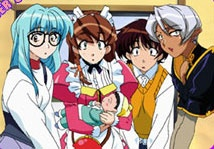 Nonton Hand Maid May: Akiramemasen Sub Indo