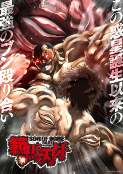 Nonton Hanma Baki: Son of Ogre Sub Indo