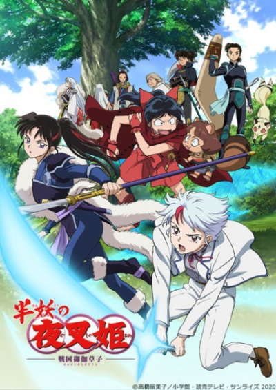 Nonton Hanyou no Yashahime: Sengoku Otogizoushi Sub Indo