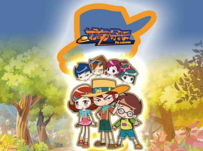 Nonton Haoqi Tan Zhang Sub Indo