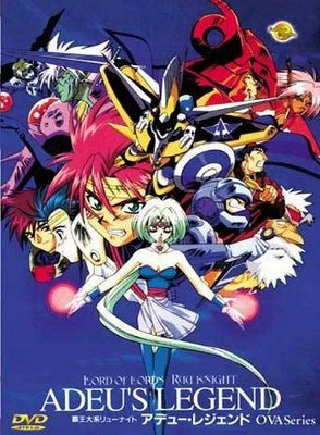 Nonton Haou Taikei Ryuu Knight: Adeu Legend II Sub Indo