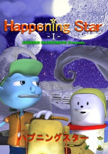 Nonton Happening Star ☆ Sub Indo