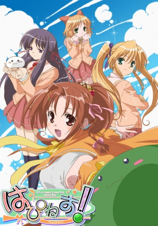 Nonton Happiness! Sub Indo