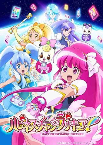 Nonton Happiness Charge Precure! Sub Indo