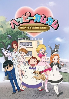 Nonton Happy ComeCome Sub Indo