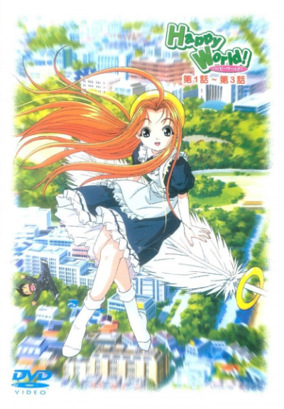 Nonton Happy World! Sub Indo