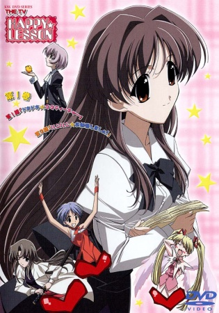 Nonton Happy☆Lesson Sub Indo