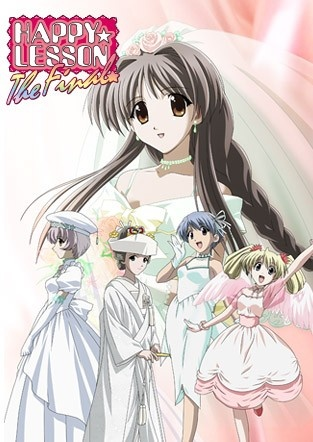Nonton Happy☆Lesson The Final Sub Indo