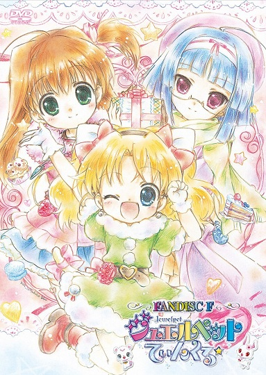 Nonton Happy☆Twinkle Sub Indo