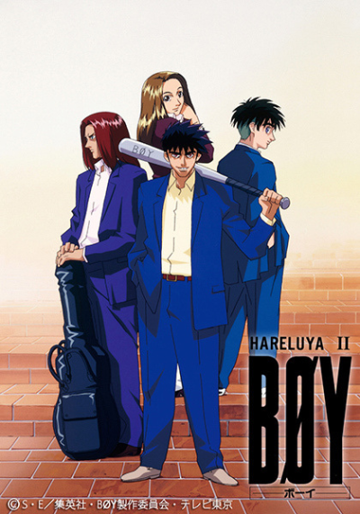 Nonton Hareluya II Boy Sub Indo