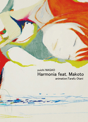 Nonton Harmonia feat. Makoto Sub Indo