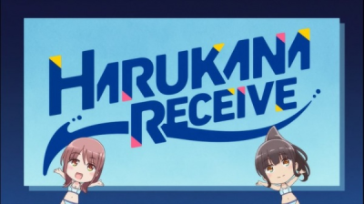Nonton Harukana Receive: Yokoku Sub Indo