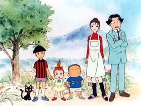 Nonton Haruniwa Ie no 3 Nin-me Sub Indo