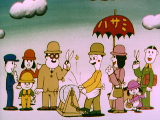 Nonton Hasami Togi (1974) Sub Indo