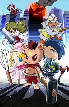 Nonton Hatara Kids Mai Ham Gumi Sub Indo