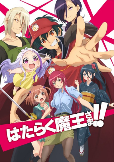 Nonton Hataraku Maou-sama!! Sub Indo