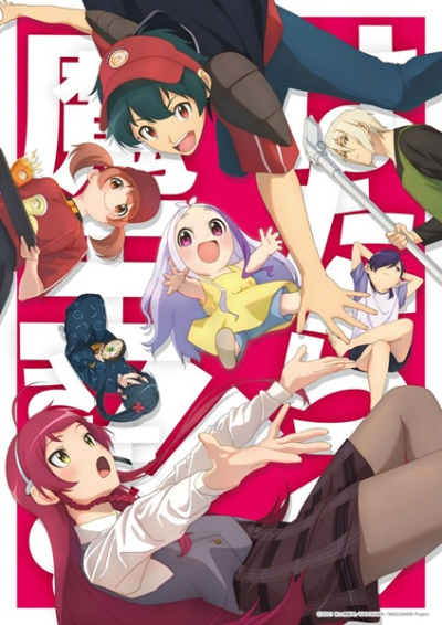Nonton Hataraku Maou-sama!! Recap Sub Indo