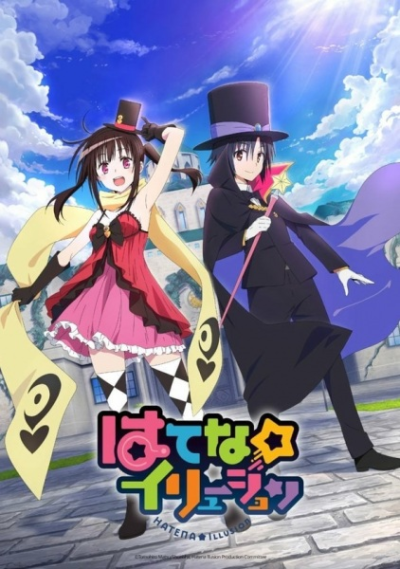 Nonton Hatena☆Illusion Sub Indo