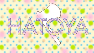 Nonton Hatoya Sub Indo