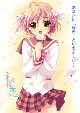 Nonton Hatsukoi Sub Indo