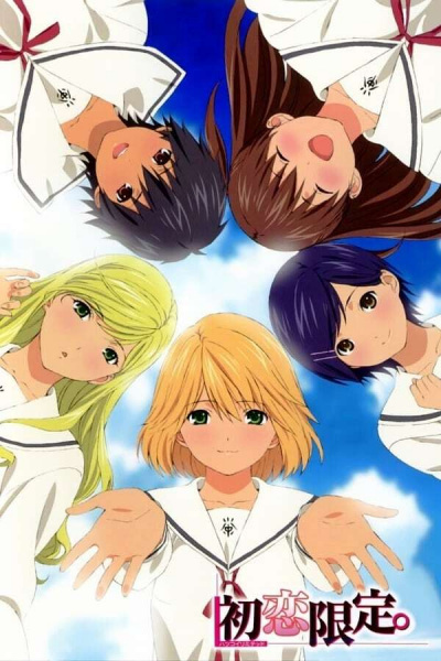 Nonton Hatsukoi Limited. Sub Indo