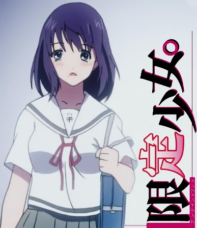 Nonton Hatsukoi Limited.: Gentei Shoujo Sub Indo