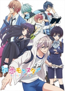 Nonton Hatsukoi Monster: Mou Chotto dake Tsuzukunja Sub Indo