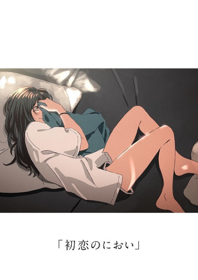 Nonton Hatsukoi no Nioi Sub Indo