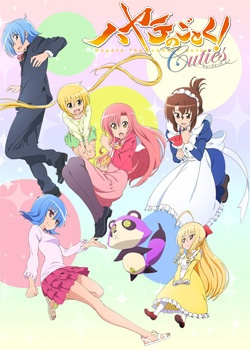 Nonton Hayate no Gotoku! Cuties Sub Indo
