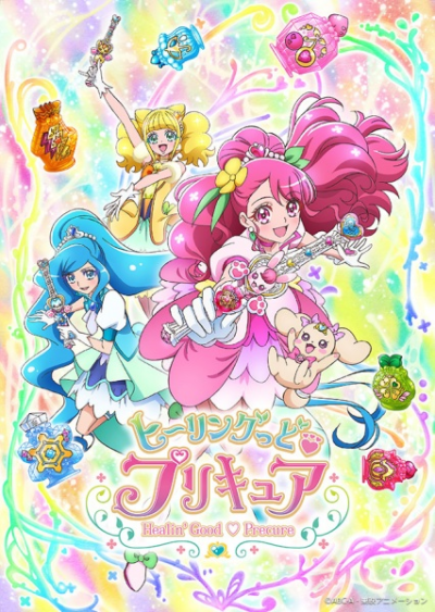 Nonton Healin' Good♡Precure Sub Indo