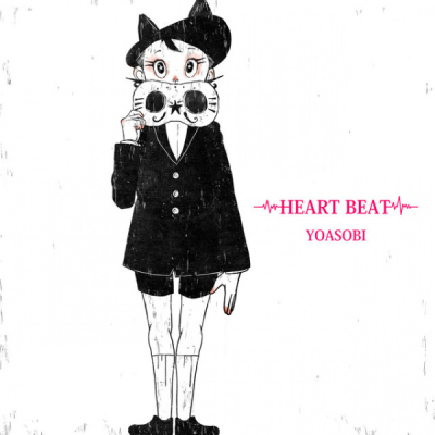 Nonton Heart Beat (2023) Sub Indo