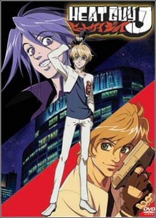 Nonton Heat Guy J: Toriko - Angel Sub Indo