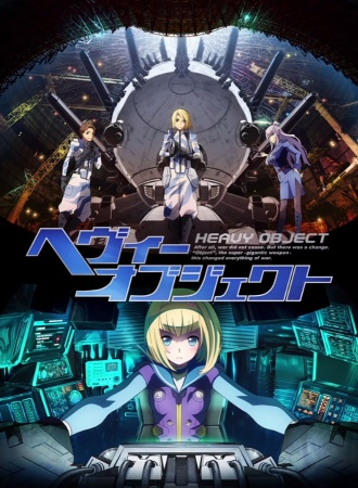 Nonton Heavy Object Sub Indo
