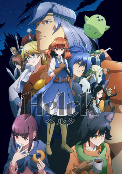 Nonton Helck Sub Indo