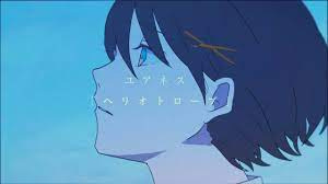 Nonton Heliotrope Sub Indo