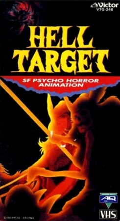 Nonton Hell Target Sub Indo