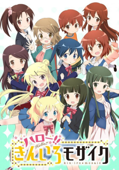 Nonton Hello!! Kiniro Mosaic Sub Indo