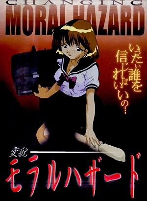 Nonton Henbou Moral Hazard Sub Indo