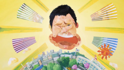 Nonton Hengao Taisou Sub Indo