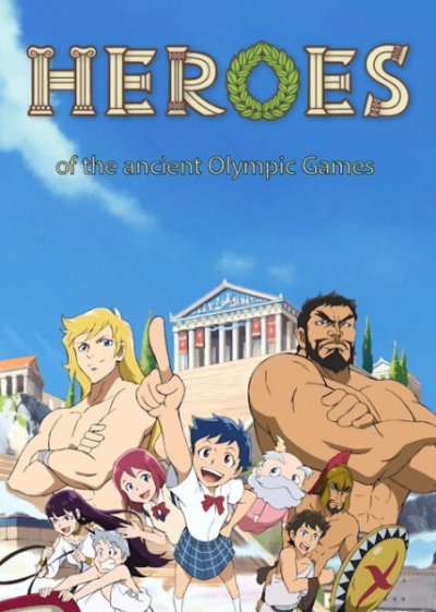 Nonton Heroes Sub Indo