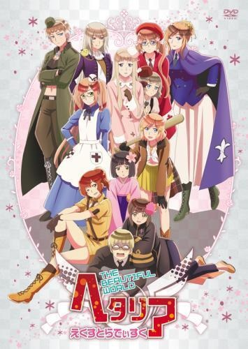 Nonton Hetalia: The Beautiful World Extra Disc Sub Indo