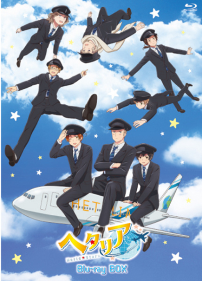 Nonton Hetalia World★Stars Specials Sub Indo