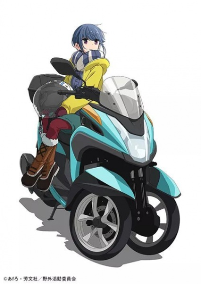 Nonton Heya Camp△: Sauna to Gohan to Sanrin Bike Sub Indo