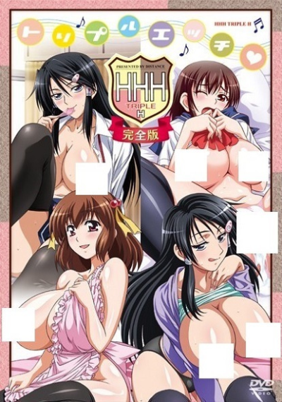 Nonton HHH Triple Ecchi Special Sub Indo