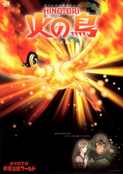 Nonton Hi no Tori: Hagoromo-hen Sub Indo