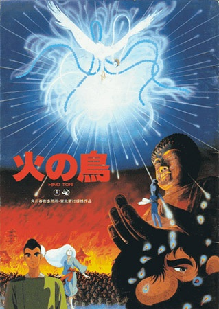 Nonton Hi no Tori: Houou-hen Sub Indo